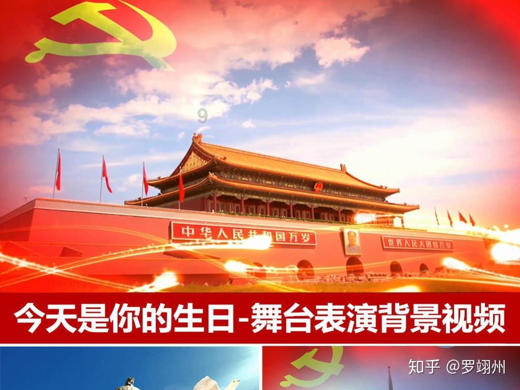 探索知识,尽在阻抗和电阻有何区别?问答平台